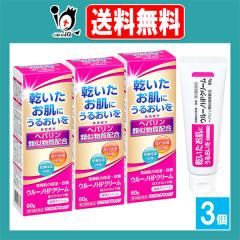 �y��2�ވ��i�z�E���[�m�g�o�N���[�� 60g�~3�Z�b�g�y�e�C�J����z�q���h�C�h�Ɠ����w�p�����ގ������z�� �N���[�� �w�p�����ގ������N