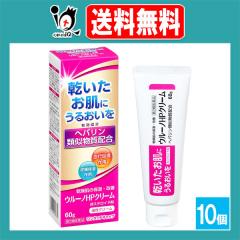 �y��2�ވ��i�z�E���[�m�g�o�N���[�� 60g�~10�Z�b�g�y�e�C�J����z�q���h�C�h�Ɠ����w�p�����ގ������z�� �N���[�� �w�p�����ގ�����