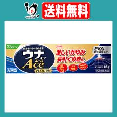 �y�w���2�ވ��i�z���E�i�R�[���G�[�X�v���~�A��G 15g�yKowa ���a�z�������� ���h���� ����� ���] ���Ԃ� �畆�� ������ ����܂��� 