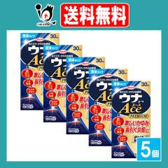 �y�w���2�ވ��i�z���E�i�R�[���G�[�X�v���~�A��L 30mL�~5�Z�b�g�yKowa ���a�z�������� ���h���� ����� ���] ���Ԃ� �畆�� ������ 