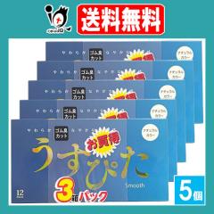 �����҂� �X���[�X 36�R��(3���p�b�N)�~5�Z�b�g�y�W���p�����f�B�J���z���炩���A���Ȃ₩�ȑ����� �S���L�J�b�g �R���h�[�� ��D�� 