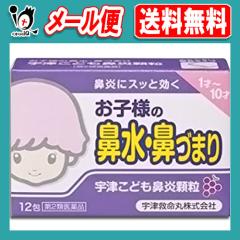 �y��2�ވ��i�z���F�Â��ǂ��@������ 12��y�F�Ë~���ہz���q�l�̕@���E�@�Â܂� �@���ɃX�b�ƌ��� �Ԃǂ��� �@����