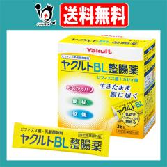 �y�w���򕔊O�i�z���N���gBL������ 36��y���N���g�z�������܂ܒ��ɂƂǂ� ���Ȃ��̃n���E�֔�E��ւɃr�t�B�Y�X�ہE�J�[�C�۔z�� �r