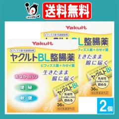 �y�w���򕔊O�i�z���N���gBL������ 36��~2�Z�b�g�y���N���g�z�������܂ܒ��ɂƂǂ� ���Ȃ��̃n���E�֔�E��ւɃr�t�B�Y�X�ہE�J�[