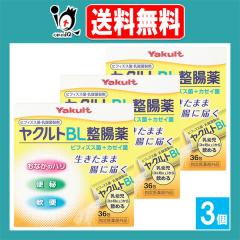 �y�w���򕔊O�i�z���N���gBL������ 36��~3�Z�b�g�y���N���g�z�������܂ܒ��ɂƂǂ� ���Ȃ��̃n���E�֔�E��ւɃr�t�B�Y�X�ہE�J�[