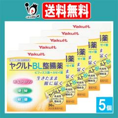 �y�w���򕔊O�i�z���N���gBL������ 36��~5�Z�b�g�y���N���g�z�������܂ܒ��ɂƂǂ� ���Ȃ��̃n���E�֔�E��ւɃr�t�B�Y�X�ہE�J�[