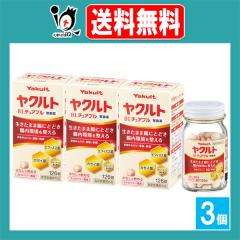 �y�w���򕔊O�i�z���N���gBL�`���A�u�������� 126���~3�Z�b�g�y���N���g�z�������܂ܒ��ɂƂǂ��������𐮂��� ���Ȃ��̃n���E�֔�