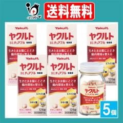 �y�w���򕔊O�i�z���N���gBL�`���A�u�������� 126���~5�Z�b�g�y���N���g�z�������܂ܒ��ɂƂǂ��������𐮂��� ���Ȃ��̃n���E�֔�