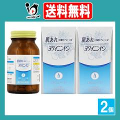 �y��3�ވ��i�z���N�m���G�L�X�� 126���~2�Z�b�g�y�W�F�[�s�[�G�X����z������(�畆�̃A��)�E���ڂ� �悭���ɂ񂹂񂦂������傤 ���N