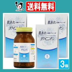 �y��3�ވ��i�z���N�m���G�L�X�� 126���~3�Z�b�g�y�W�F�[�s�[�G�X����z������(�畆�̃A��)�E���ڂ� �悭���ɂ񂹂񂦂������傤 ���N