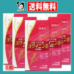 �y��3�ވ��i�z���N�C�j��S�u�R�^���[�v 720��(48����)�~5�Z�b�g�y�����Y��������z������E�C�{�� ���N�C�j���� ���� �j�L�r �j�L�r