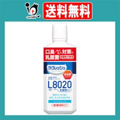 ���N���b�V�� �}�C���h �}�E�X�E�H�b�V�� 450mL�y�W�F�N�X JEX�z�A�b�v���~���g���� ����t ���L�E�l�o�l�o�΍�� ���_�� �E�ۍܕs�g�p 