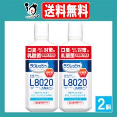 ���N���b�V�� �}�C���h �}�E�X�E�H�b�V�� 450mL�~2�Z�b�g�y�W�F�N�X JEX�z�A�b�v���~���g���� ����t ���L�E�l�o�l�o�΍�� ���_�� �E