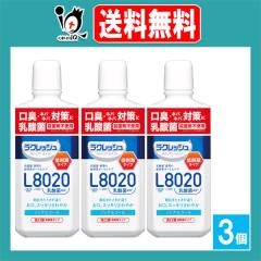 ���N���b�V�� �}�C���h �}�E�X�E�H�b�V�� 450mL�~3�Z�b�g�y�W�F�N�X JEX�z�A�b�v���~���g���� ����t ���L�E�l�o�l�o�΍�� ���_�� �E