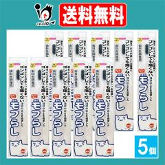 �I�����W�P�A �d�߃��t�炵 �R���p�N�g 1�{���~10�Z�b�g�y��؃w���X�P�A�z�Z���ɍזю��u���V ���Ȉ�t�������u���V �������������~��