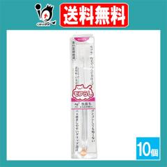 �I�����W�P�A ���t�炵 �R���p�N�g1�{���~10�Z�b�g�y��؃w���X�P�A�z�Z���ɍזю��u���V ���s�ɂ₳�������C���Ƃ��A���Ȉ�t������