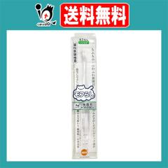 �I�����W�P�A ���t�炵 �X�[�p�[�R���p�N�g �����������p 1�{�y��؃w���X�P�A�z�Z���ɍזю��u���V ���Ȉ�t�������u���V ���s�ɂ₳��