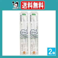 �I�����W�P�A ���t�炵 �X�[�p�[�R���p�N�g �����������p 1�{�~2�Z�b�g�y��؃w���X�P�A�z�Z���ɍזю��u���V ���Ȉ�t�������u���V ��