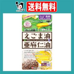 �y�h�{�⏕�H�i�z�����ܖ��ƈ����m�� 62�����y�~�i�~�w���V�[�t�[�Y�z�y�󂠂��ʎd����z�͂��߂悤�I�I�C���Ō��N�����I��-���m�����_