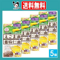 yh{⏕Hizܖƈm 62~5Zbgy~i~wV[t[Yzy󂠂ʎdz͂߂悤IICŌNI