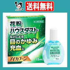 �y��2�ވ��i�z�A�C�J�t�[�� 15mL�y�e�C�J����z�ԕ���n�E�X�_�X�g�Ȃǂɂ��ڂ̂���݁E�[����