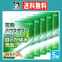 �y��2�ވ��i�z�A�C�J�t�[�� 15mL�~5�Z�b�g�y�e�C�J����z�ԕ���n�E�X�_�X�g�Ȃǂɂ��ڂ̂���݁E�[����