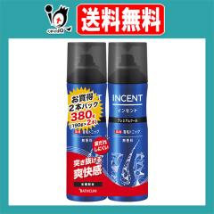 󂠂y򕔊OizCZg pуgjbN v~AN[ 190g~2{yoXNzyʎdɂʉizINCE