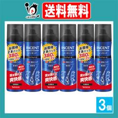 󂠂y򕔊OizCZg pуgjbN v~AN[ 190g~2{~3ZbgyoXNzyʎdɂ