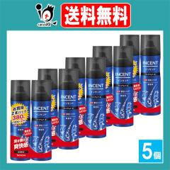 󂠂y򕔊OizCZg pуgjbN v~AN[ 190g~2{~5ZbgyoXNzyʎdɂ