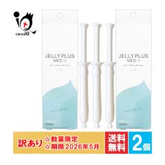 ��A�� �����ؔ� �[���[�v���X ���f�B�J�� 2g�~3�{���~2�Z�b�g�y�W�F�N�X JEX�z�y�g�p����2026�N5���z�y�Ǘ���Ë@��z ������̂�j�I