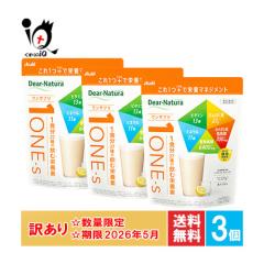 �󂠂� �f�B�A�i�`���� �����T�v�� �O���[�v�t���[�c���[�O���g�� 270g(5��)�~3�Z�b�g�y�f�B�A�i�`�����z�y�A�T�q�O���[�v�H�i�z�y�g