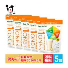 �󂠂� �f�B�A�i�`���� �����T�v�� �O���[�v�t���[�c���[�O���g�� 270g(5��)�~5�Z�b�g�y�f�B�A�i�`�����z�y�A�T�q�O���[�v�H�i�z�y�g