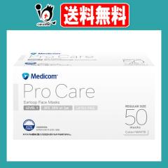 �v���P�A �C���[���[�v �}�X�N ���M�����[ 50�����y���f�B�R���W���p���z�y�󂠂��ʎd����z�x�[�V�b�N���f���̃T�[�W�J���}�X�N �s�D