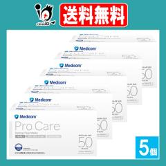 �v���P�A �C���[���[�v �}�X�N ���M�����[ 50�����~5�Z�b�g�y���f�B�R���W���p���z�y�󂠂��ʎd����z�x�[�V�b�N���f���̃T�[�W�J��