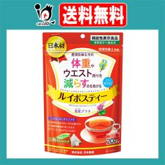 y@\\HizC{XeB[ ԃvX 20ܓy{򌒁zy󂠂ʎdz̏dEGXg炷̂郋C{Xe