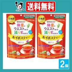 y@\\HizC{XeB[ ԃvX 20ܓ~2Zbgy{򌒁zy󂠂ʎdz̏dEGXg炷̂