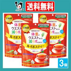 y@\\HizC{XeB[ ԃvX 20ܓ~3Zbgy{򌒁zy󂠂ʎdz̏dEGXg炷̂