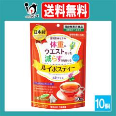 �y�@�\���\���H�i�z���C�{�X�e�B�[ ���ԃv���X 20�ܓ��~10�Z�b�g�y���{�򌒁z�y�󂠂��ʎd����z�̏d��E�G�X�g��������炷�̂�����