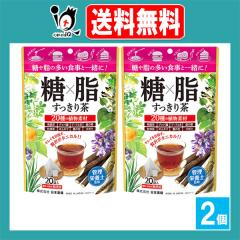 ���~�� �������蒃 20�ܓ��~2�Z�b�g�y���{�򌒁z�y�󂠂��ʎd����z20��̐A���f�ޔz�� �u�����h�e�B�[ �e�B�[�o�b�O�^�C�v �u�����h