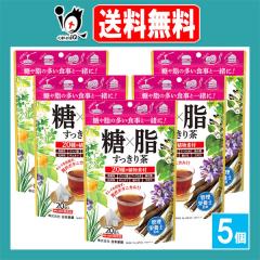 ���~�� �������蒃 20�ܓ��~5�Z�b�g�y���{�򌒁z�y�󂠂��ʎd����z20��̐A���f�ޔz�� �u�����h�e�B�[ �e�B�[�o�b�O�^�C�v �u�����h