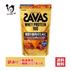 �󂠂� �U�o�X �z�G�C�v���e�C��100 �L������������ 450g�ySAVAS�z�y�g�p����2027�N5���z���z�̋ؓ��̂��߂� �z�G�C�v���e�C���z�� �v��