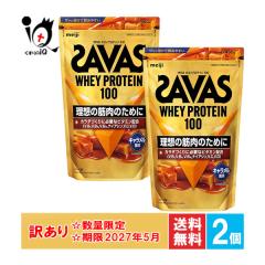 �󂠂� �U�o�X �z�G�C�v���e�C��100 �L������������ 450g�~2�Z�b�g�ySAVAS�z�y�g�p����2027�N5���z���z�̋ؓ��̂��߂� �z�G�C�v���e�C