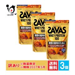 �󂠂� �U�o�X �z�G�C�v���e�C��100 �L������������ 450g�~3�Z�b�g�ySAVAS�z�y�g�p����2027�N5���z���z�̋ؓ��̂��߂� �z�G�C�v���e�C