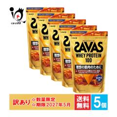 �󂠂� �U�o�X �z�G�C�v���e�C��100 �L������������ 450g�~5�Z�b�g�ySAVAS�z�y�g�p����2027�N5���z���z�̋ؓ��̂��߂� �z�G�C�v���e�C