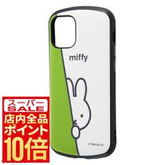 iPhone 12 mini �P�[�X �~�b�t�B�[ �C���O���� �G�A�N�b�V���� �Ռ��z�� �ϏՌ� �X�g���b�v�z�[���t�� TPU �|���J�[�{�l�[�g 3H MiA �~�b