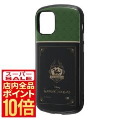 iPhone 12 mini �P�[�X �f�B�Y�j�[ �f�B�A�\���j�A�� �C���O���� �c�C�X�e�b�h�����_�[�����h �G�A�N�b�V���� �Ռ��z�� �ϏՌ� �X�g���b