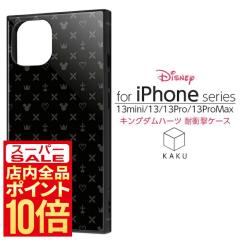 iPhone 13 Pro �P�[�X �f�B�Y�j�[ �V���{�� �C���O���� �L���O�_���n�[�c �G�A�N�b�V���� �Ռ��z�� �ϏՌ� �X�N�G�A �y�� TPU �|���J�[�{