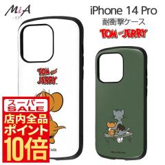 iPhone 14 Pro �P�[�X ���[�i�[ �W�F���[ �g�� �C���O���� �g���ƃW�F���[ �G�A�N�b�V���� �Ռ��z�� �ϏՌ� �J�����ی� TPU �|���J�[�{�l
