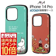 iPhone 14 Pro �P�[�X ���[�~�� ���g���~�C �C���O���� �G�A�N�b�V���� �Ռ��z�� �ϏՌ� �J�����ی� TPU �|���J�[�{�l�[�g MiA ���g���~