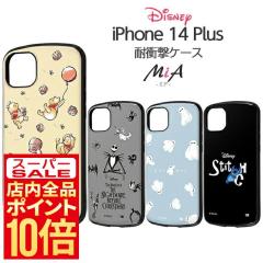 iPhone 14 Plus �P�[�X �f�B�Y�j�[ �X�e�B�b�` �W���b�N �C���O���� ����&�X�e�B�b�` �i�C�g���A�[�E�r�t�H�A�E�N���X�}�X �G�A�N�b�V��